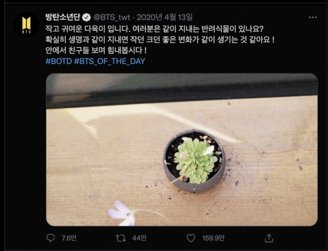 스크린샷 2021-08-25 오후 4.38.40.png