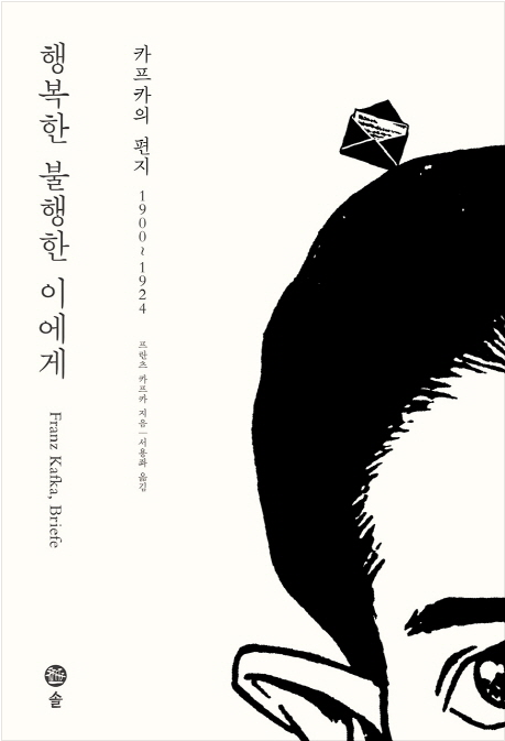 다운로드 (1).png