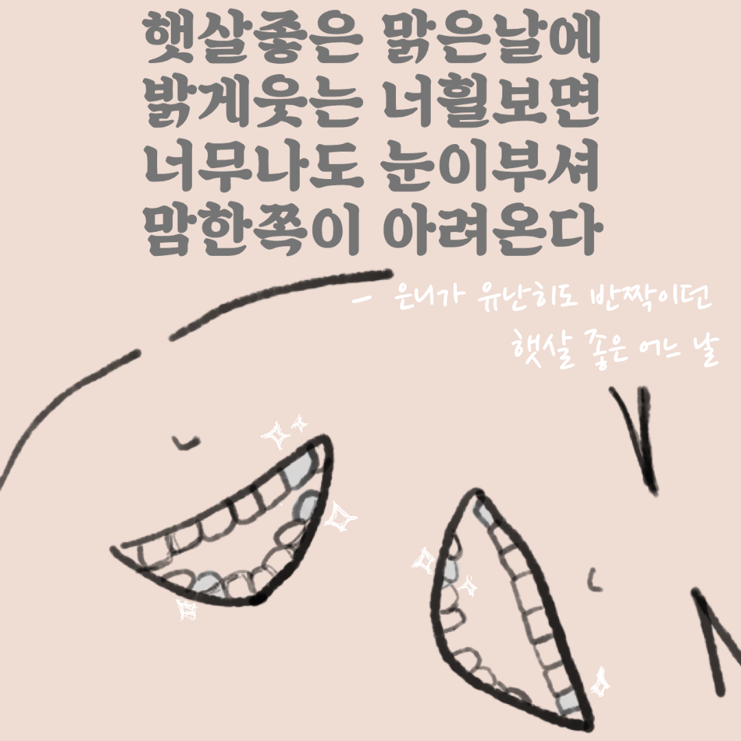 CalliLang20191004074959 1.png