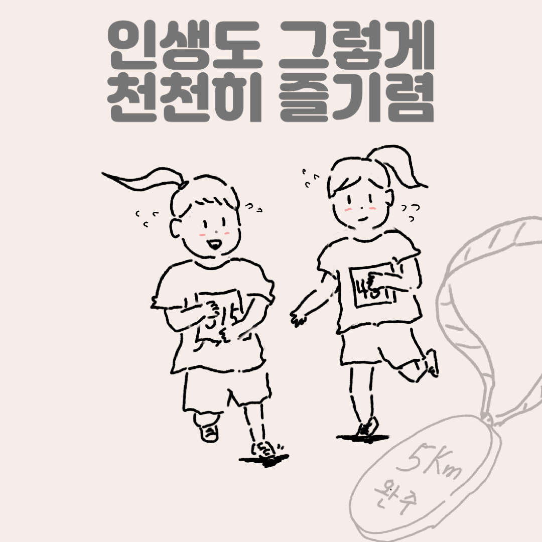 CalliLang20191008045226 1.png