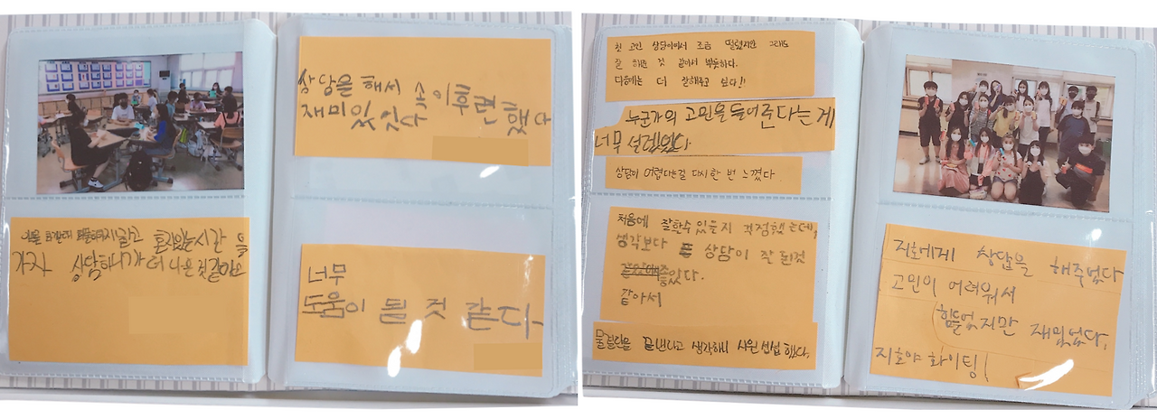 스크린샷 2022-02-21 오후 12.35.16.png