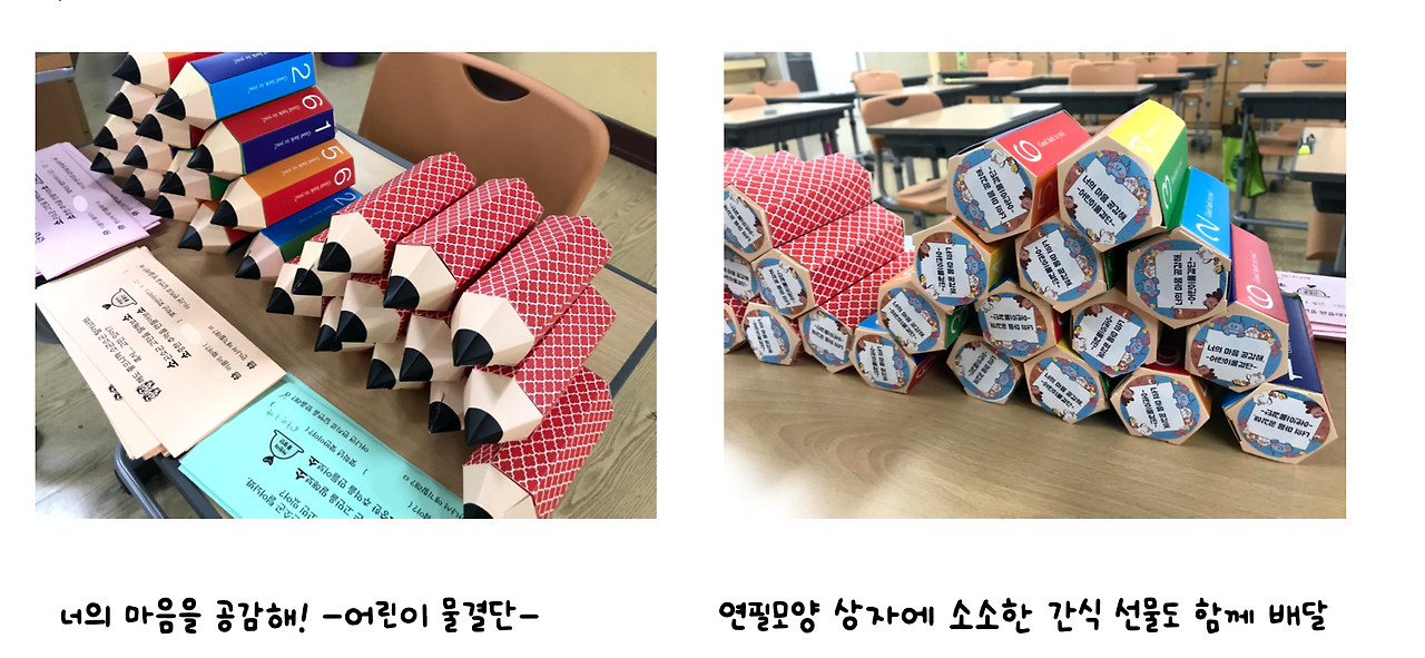 제목_없는_아트워크 3.png