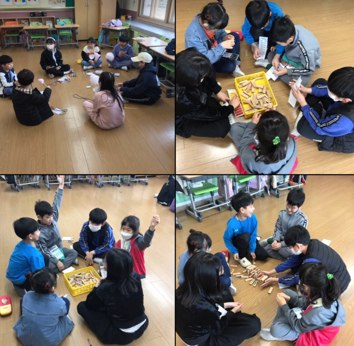 스크린샷 2023-09-19 오후 7.40.14.png