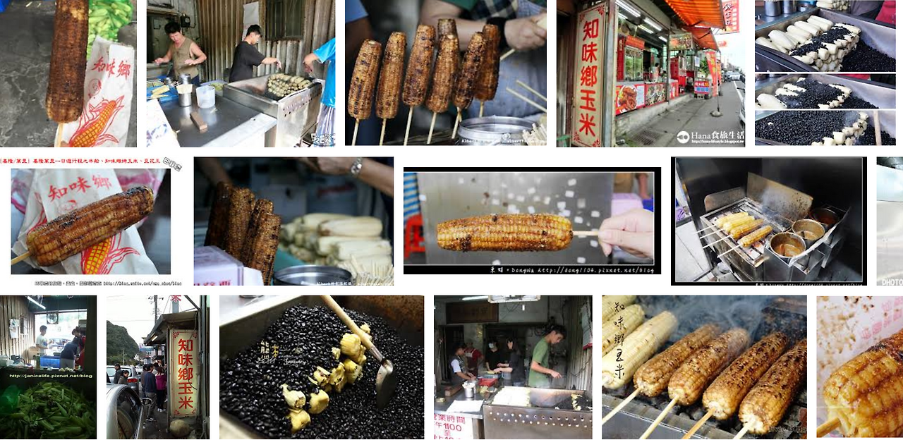 Screen Shot 2017-10-17 at 9.48.10 PM.png