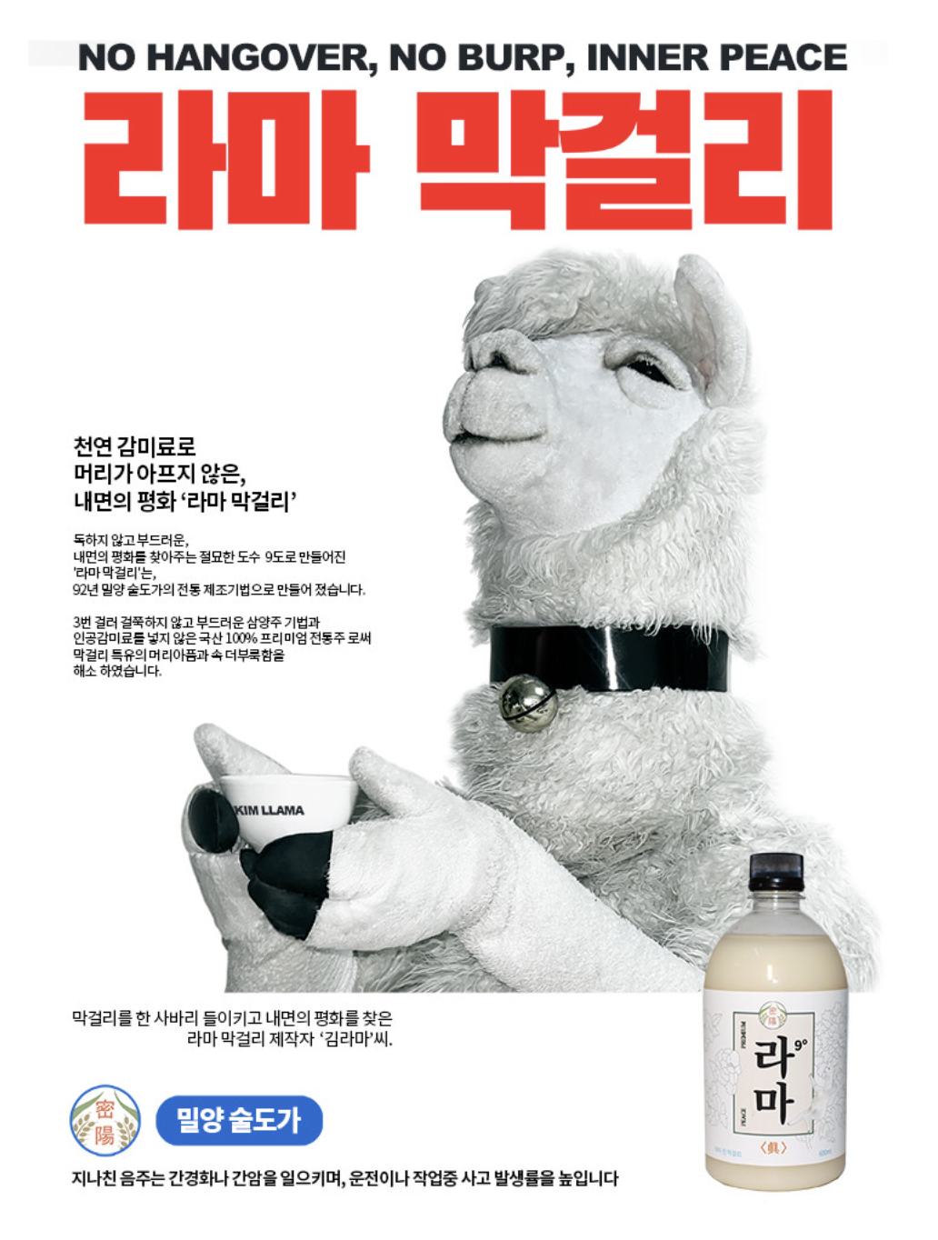 Screenshot 2025-06-02 at 12.19.41 PM.png