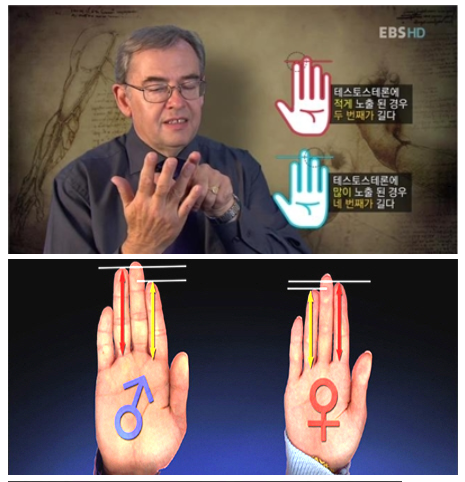 fingerbook01.png
