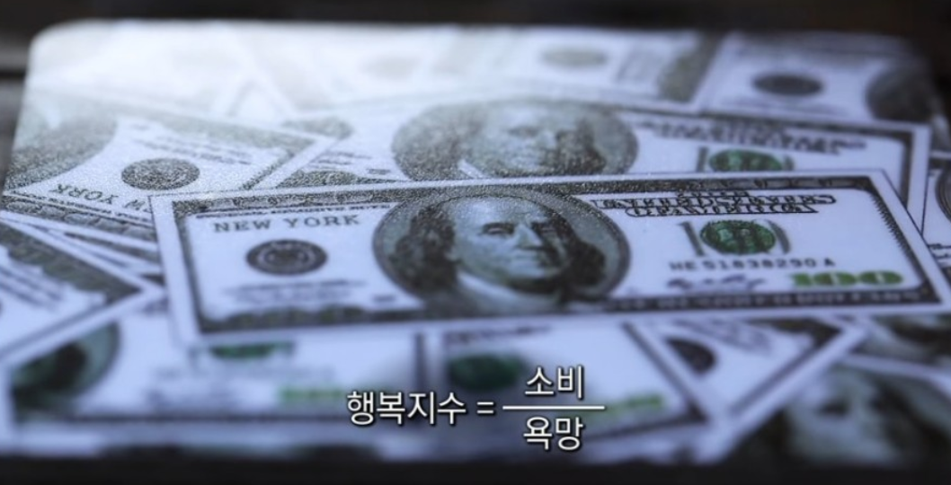 Screen Shot 2020-01-07 at 9.03.16 AM.png