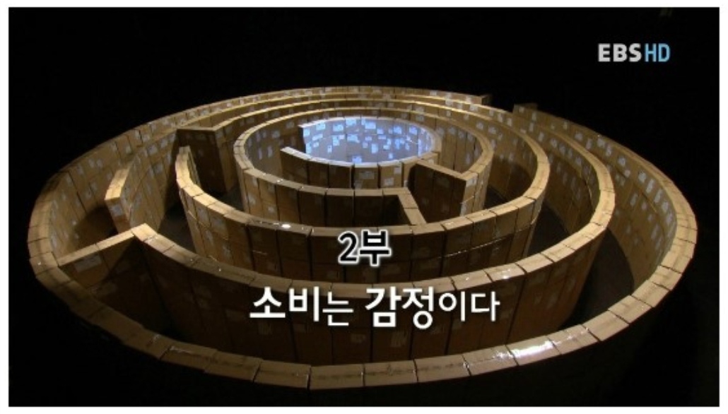 Screen Shot 2020-01-07 at 9.07.07 AM.png