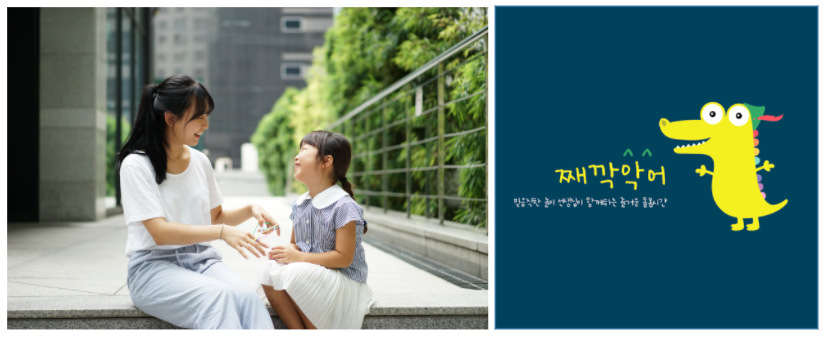 Screen Shot 2017-06-25 at 11.57.30 AM.png