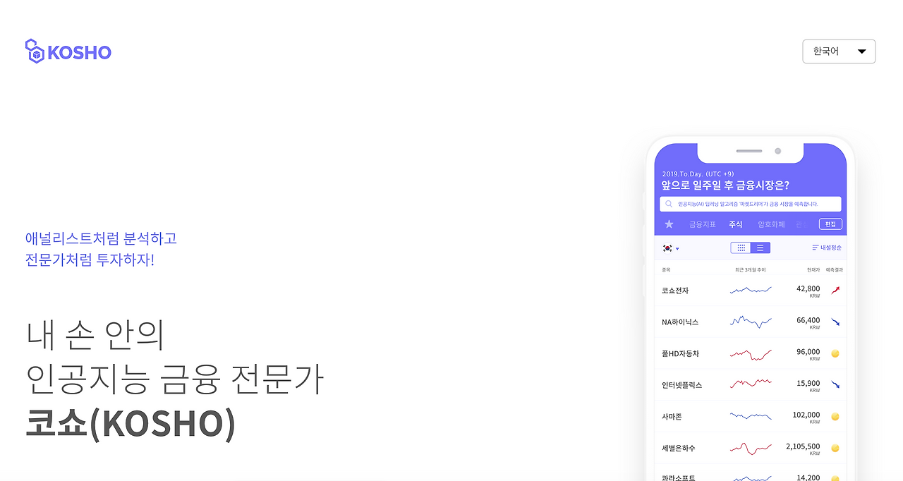 Screen Shot 2020-03-02 at 2.10.00 PM.png