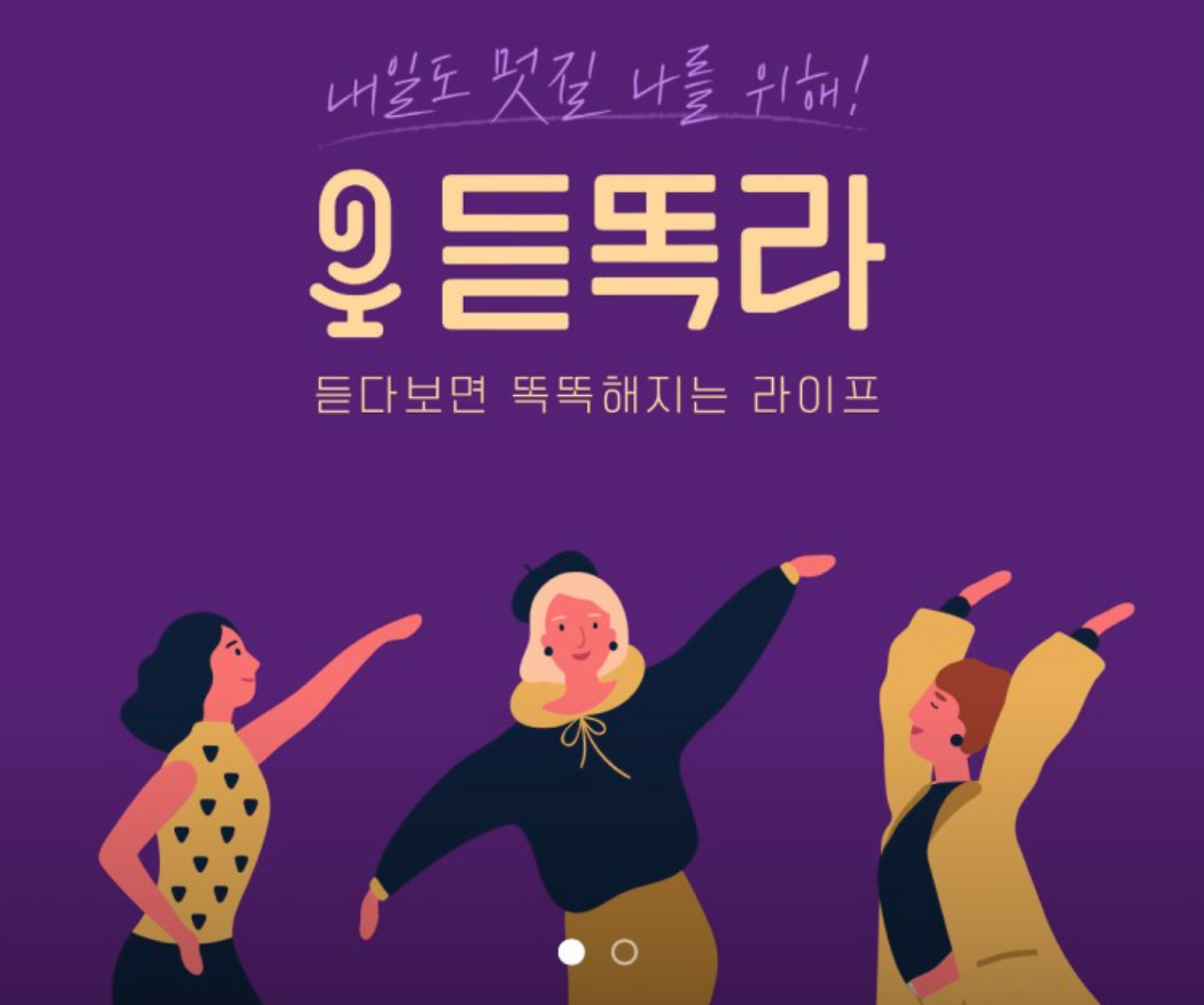 Screen Shot 2020-06-05 at 9.22.31 AM.png