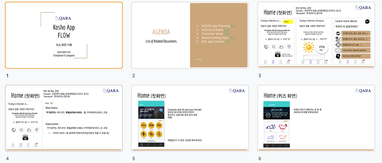 Screen Shot 2020-03-02 at 2.02.05 PM.png