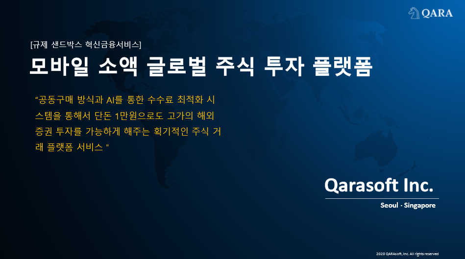 주석 2020-04-05 105658.png