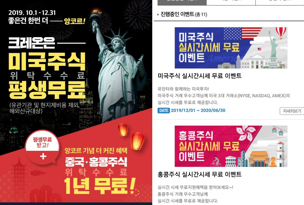 Screen Shot 2020-04-01 at 10.20.15 AM.png