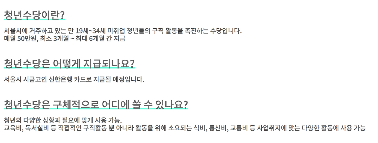 Screen Shot 2020-02-13 at 3.43.44 PM.png