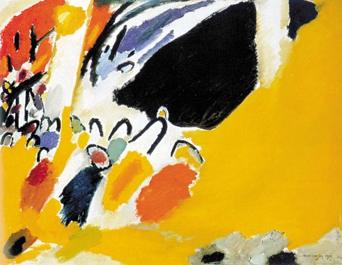 인상 III - 콘서트.png