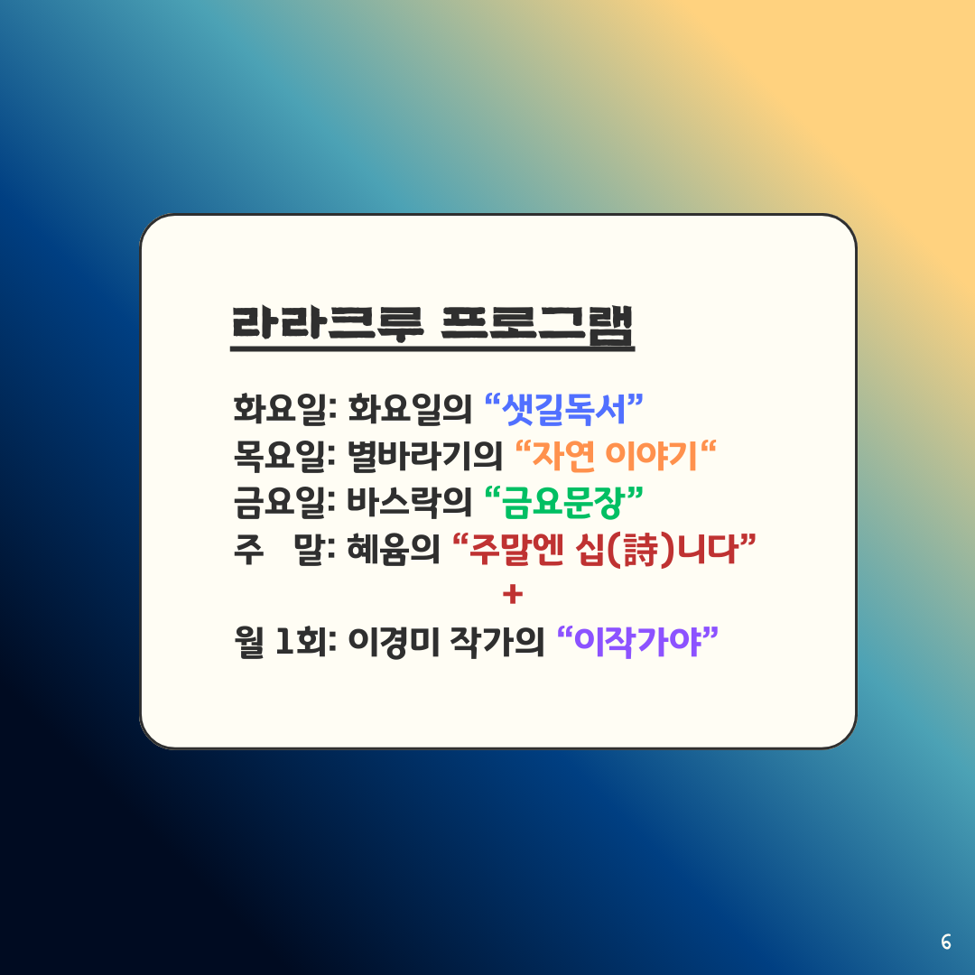 KakaoTalk_20250929_085416723_06.png
