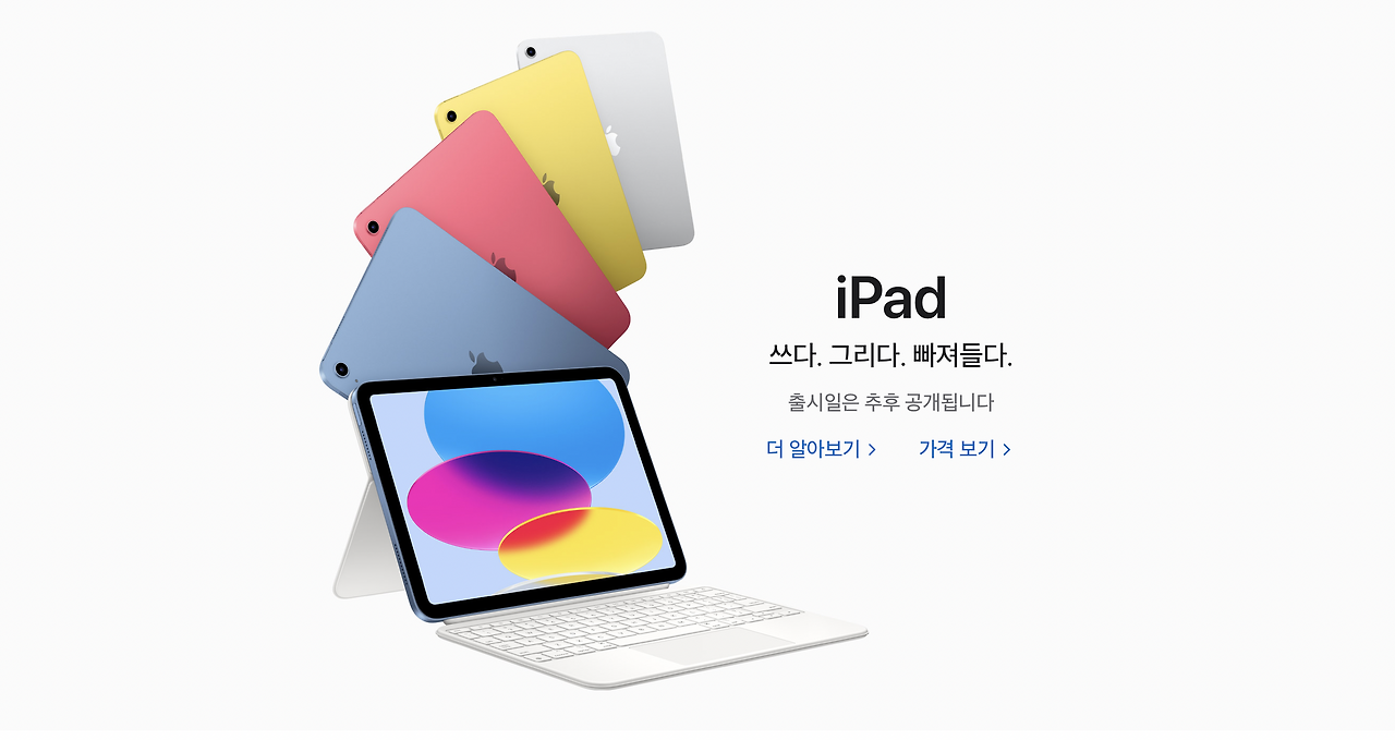 스크린샷 2022-10-23 오후 10.34.58.png