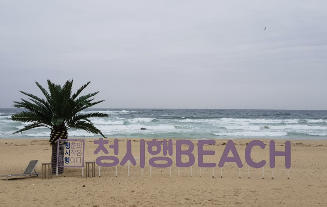 스크린샷 2023-04-02 075436.png