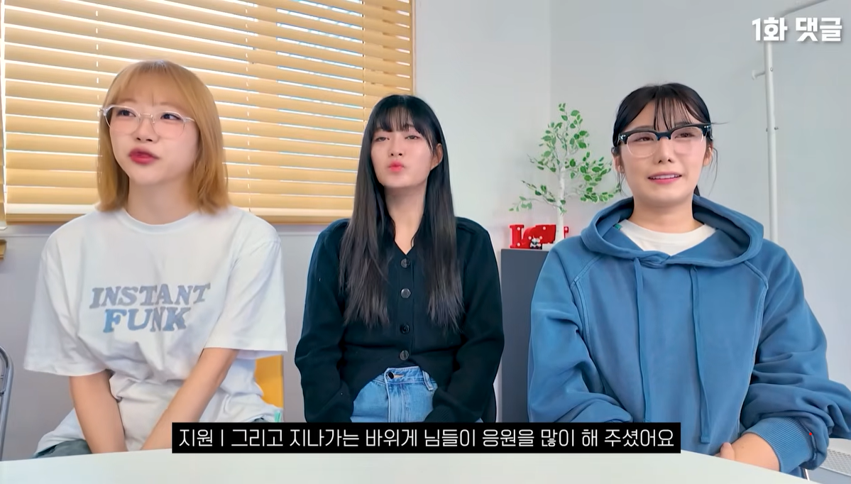 화면 캡처 2025-12-05 200723.png