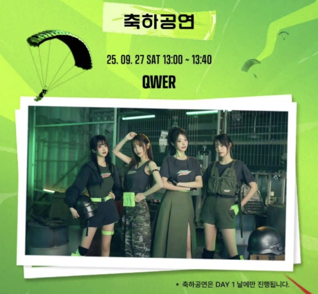 스크린샷 2025-09-20 072151.png