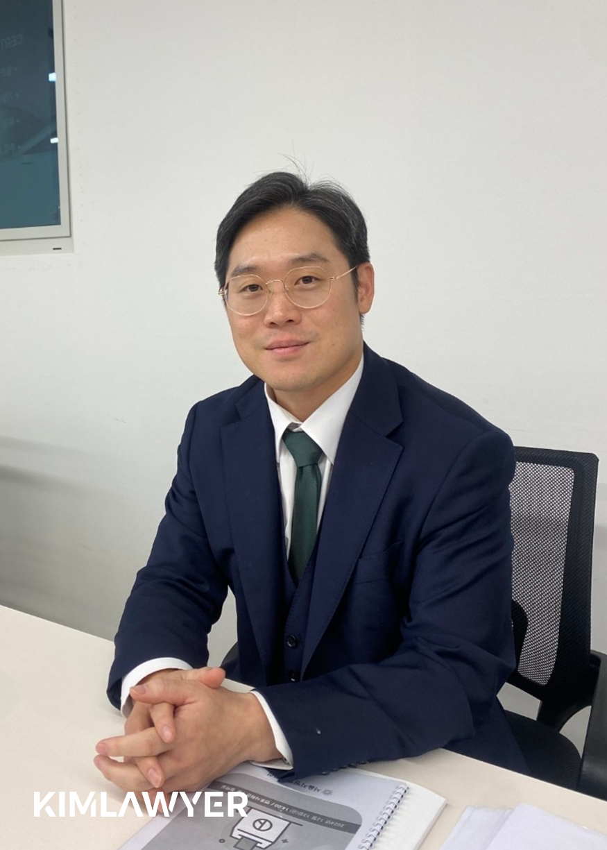 KakaoTalk_Photo_2024-12-30-11-50-34 002.png