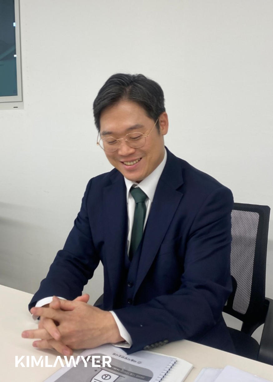 KakaoTalk_Photo_2024-12-30-11-50-34 001.png