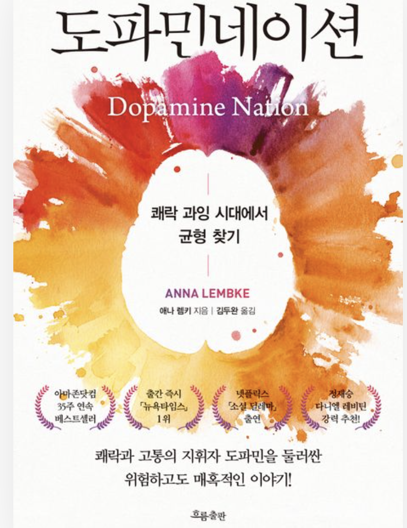 스크린샷 2025-08-08 오후 2.15.02.png