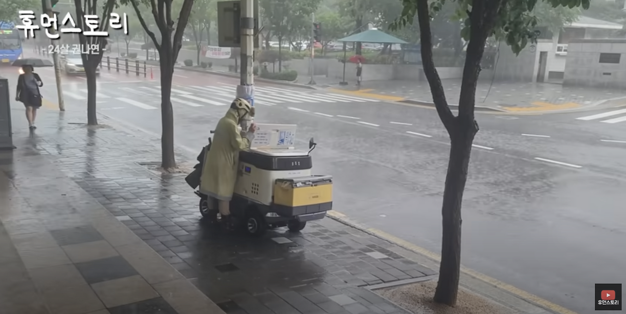 스크린샷 2023-12-19 오후 7.58.02.png