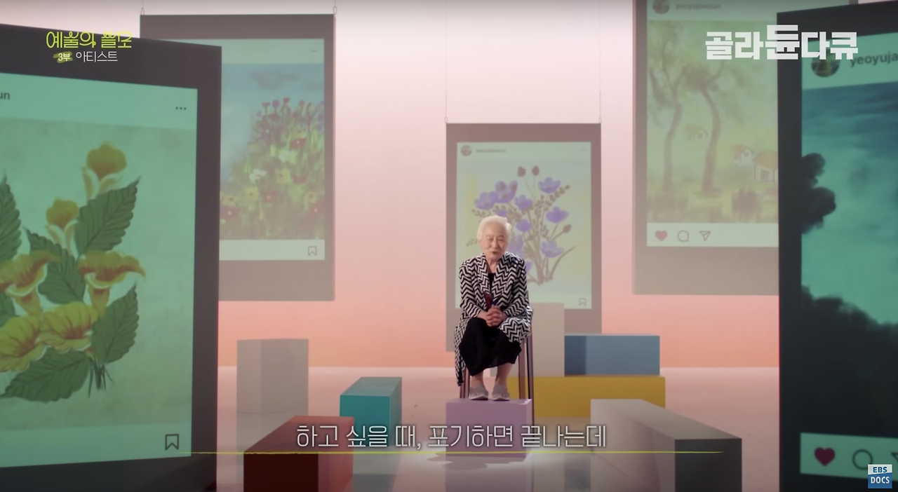 스크린샷 2023-10-21 오후 12.10.20 1.png