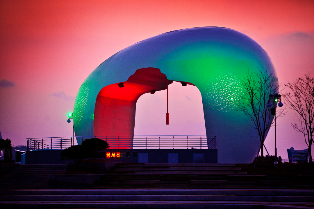 노을종 일몰사진6 (저용량).png