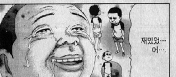 스크린샷 2024-12-05 오후 12.25.06.png