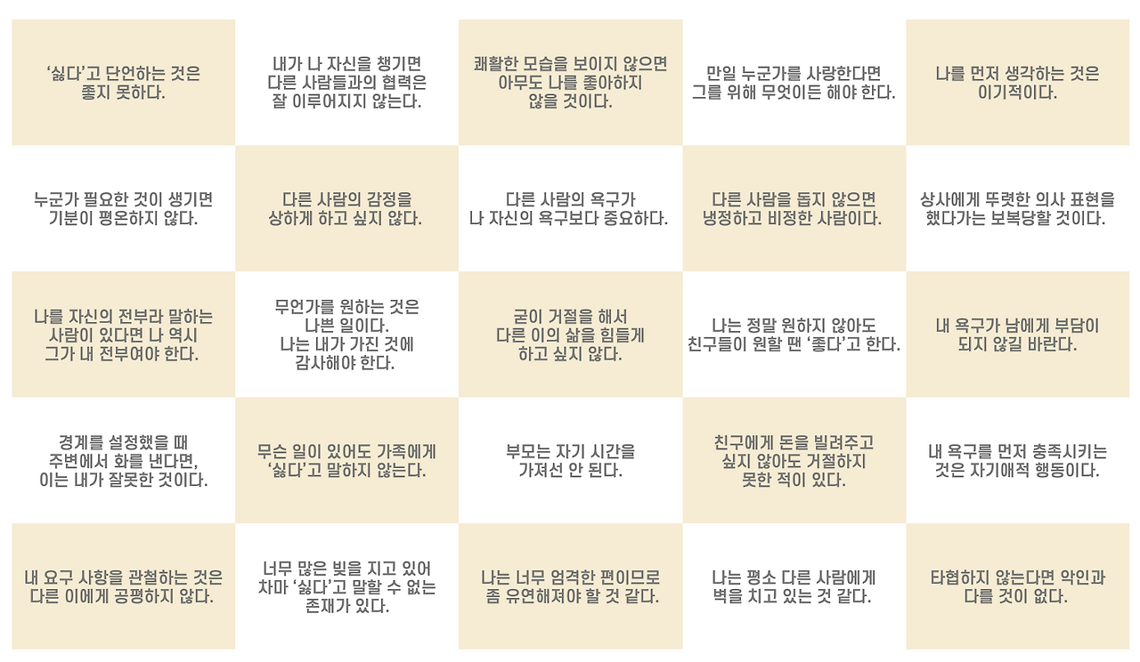 스크린샷 2024-12-29 오전 11.12.24.png