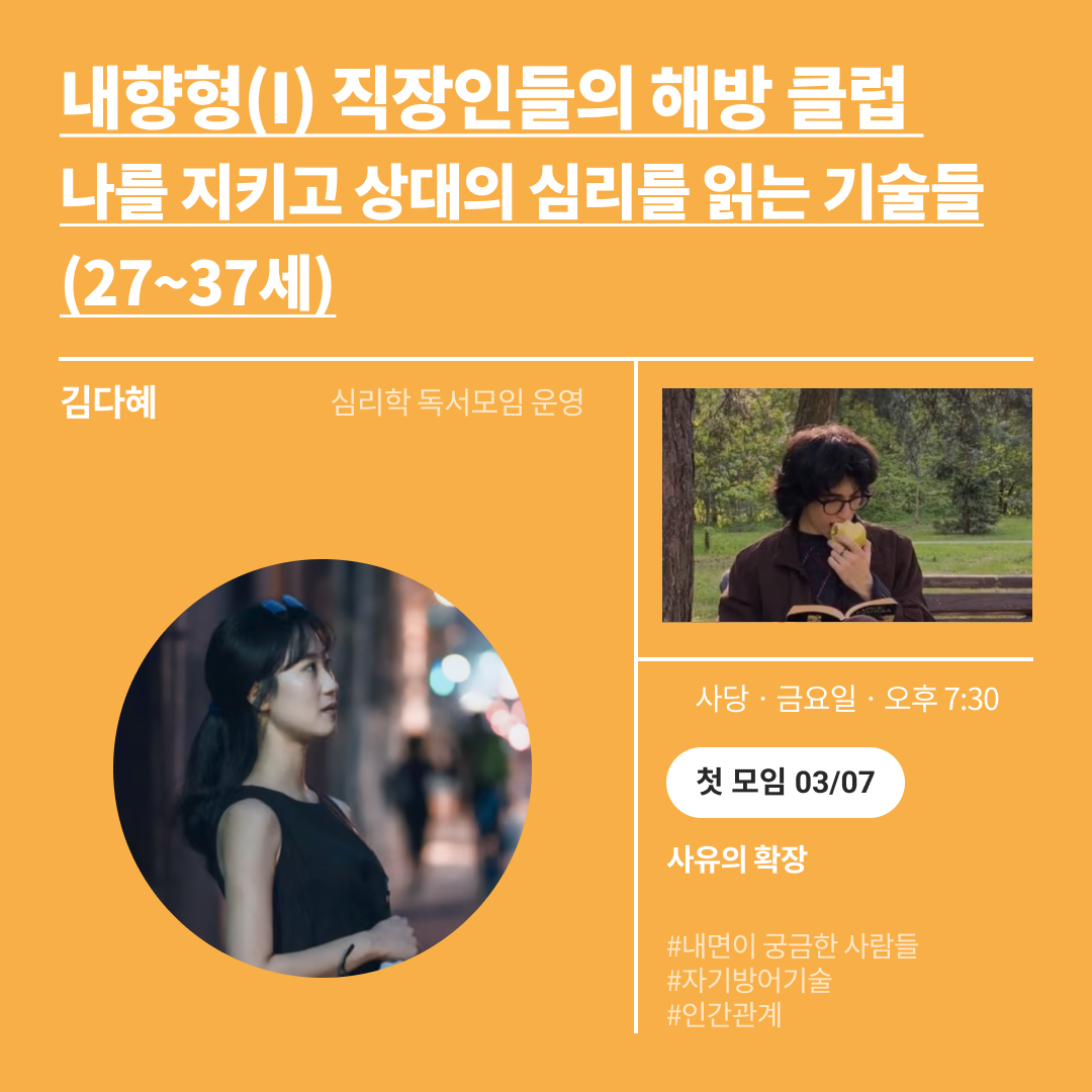 넷플연가 썸네일.png