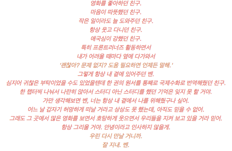 스크린샷 2020-10-16 07.19.20.png