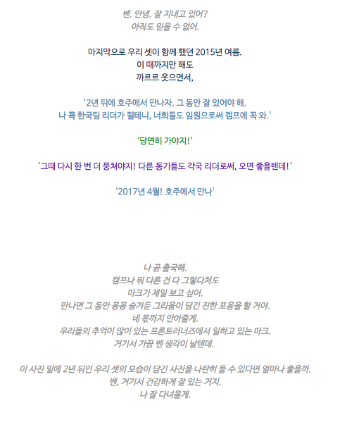 스크린샷 2020-10-16 07.19.01.png