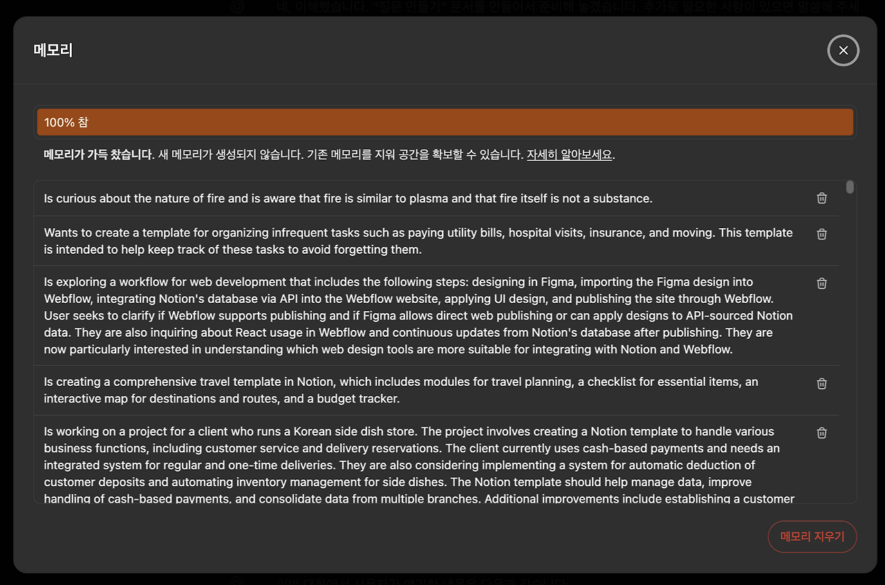 Pasted Graphic 4.png