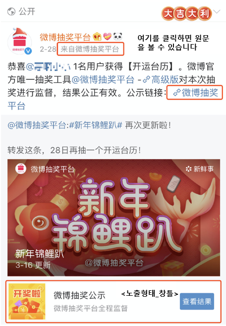 두번째 그림.png