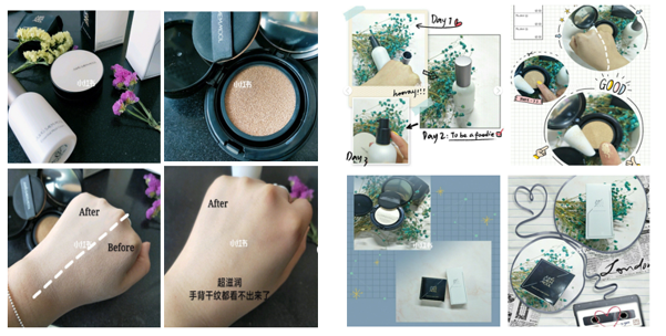 체험단 후기 사진_예쁜사진.png