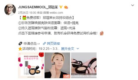 자매팬 그림2.png