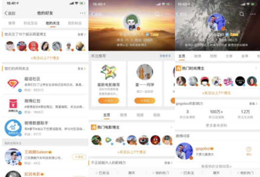 Screen Shot 2020-01-21 at 8.35.22 AM.png