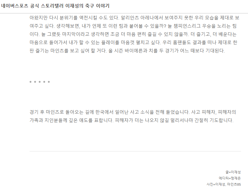 화면 캡처 2022-10-31 092630.png