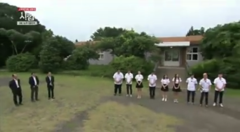 Image from iOS (8).png