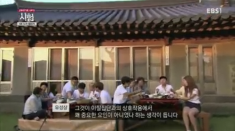 Image from iOS (9).png