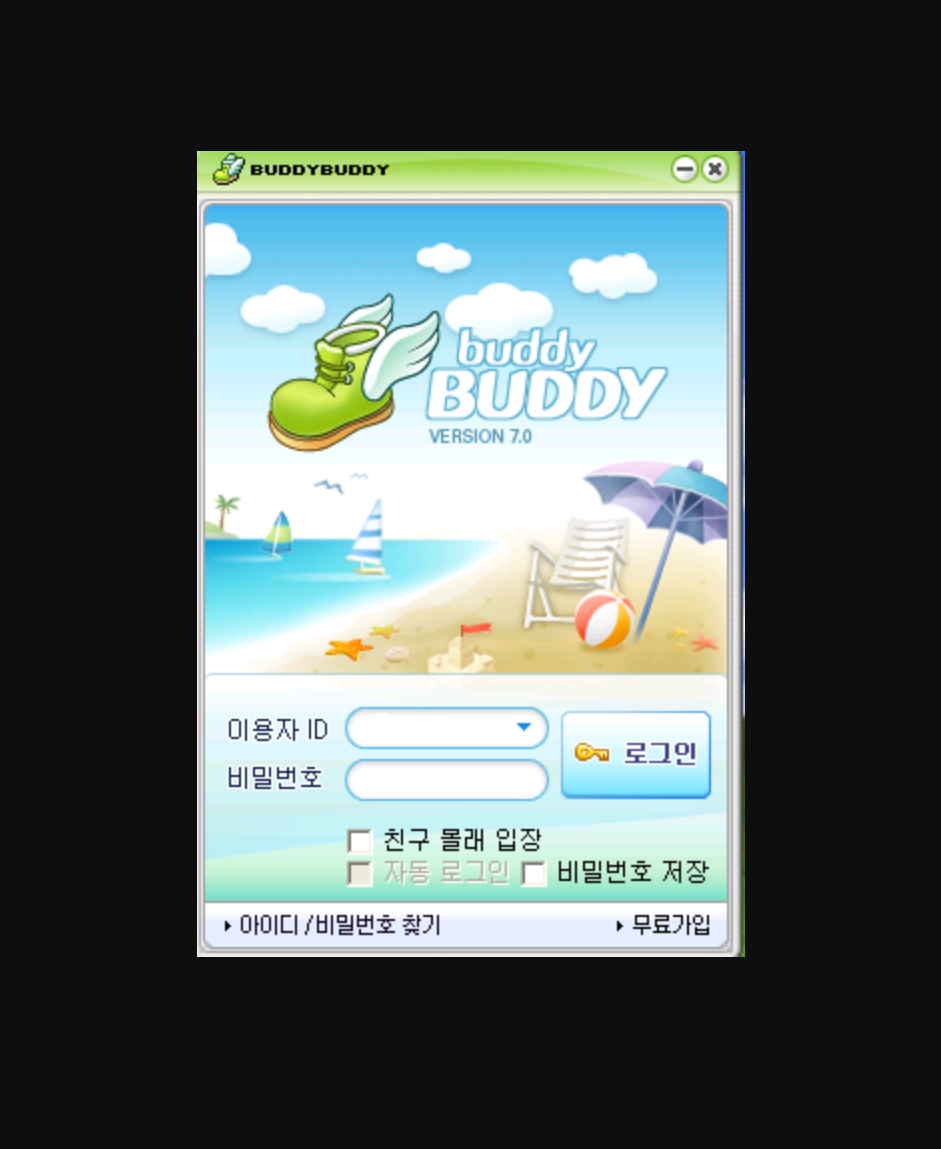 스크린샷 2023-08-01 오후 4.42.31.png