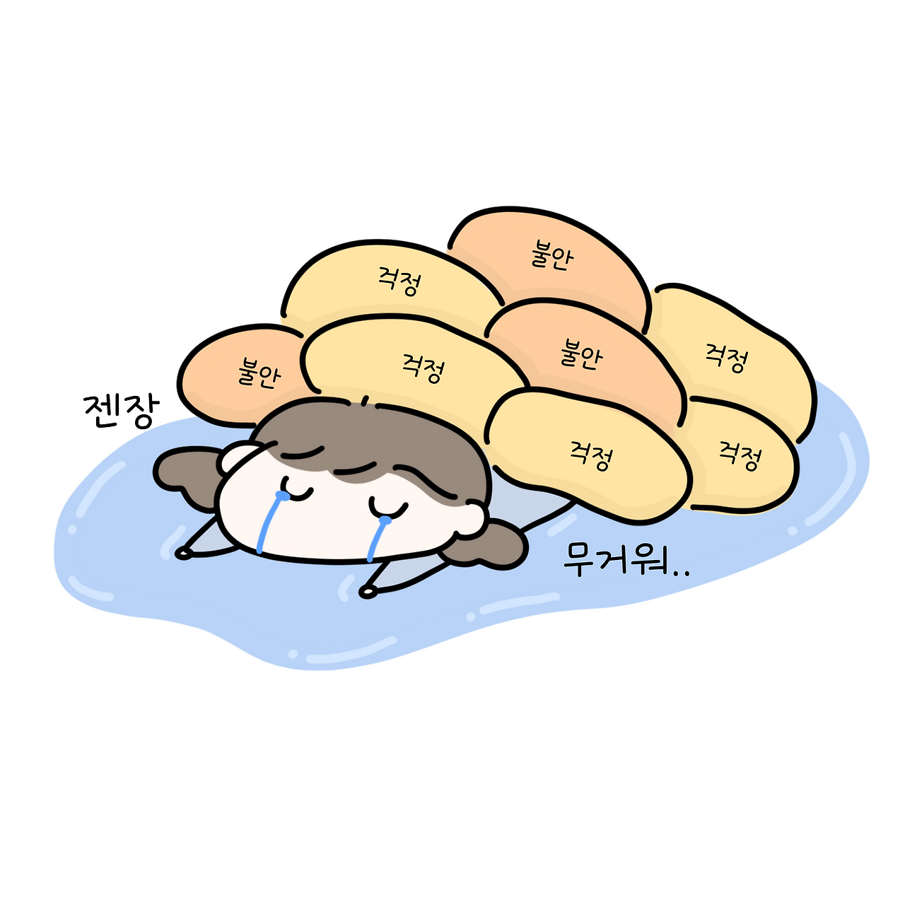 제목_없는_아트워크 18.png