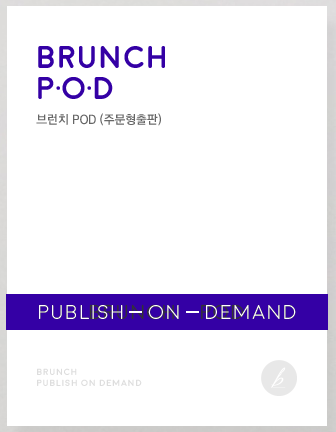 스크린샷 2024-03-17 180235.png