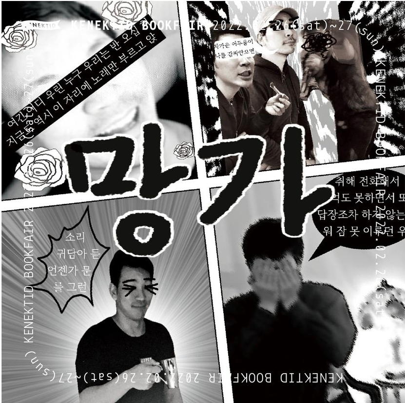 화면 캡처 2022-03-20 173340.png