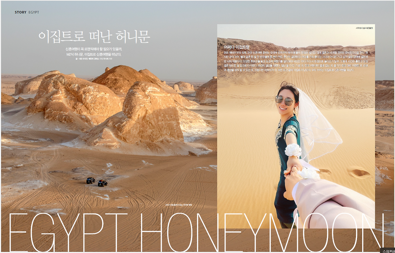 스크린샷 2025-01-06 225836.png