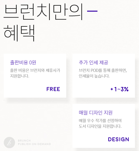 스크린샷 2024-03-17 180418.png